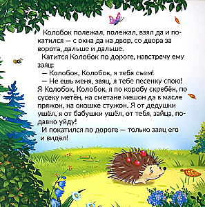 Kołobok