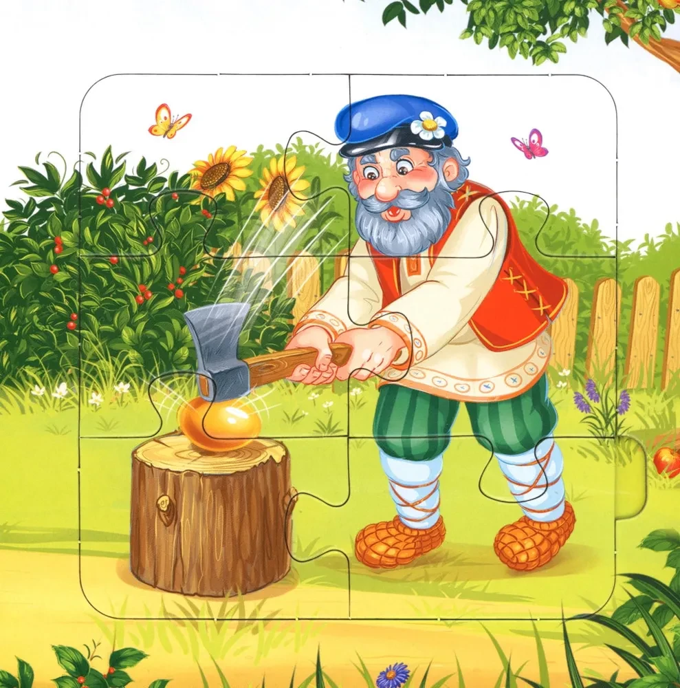 Hühnchen Ryaba