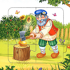 Hühnchen Ryaba