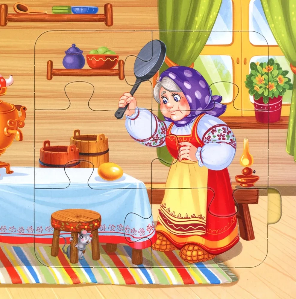 Hühnchen Ryaba