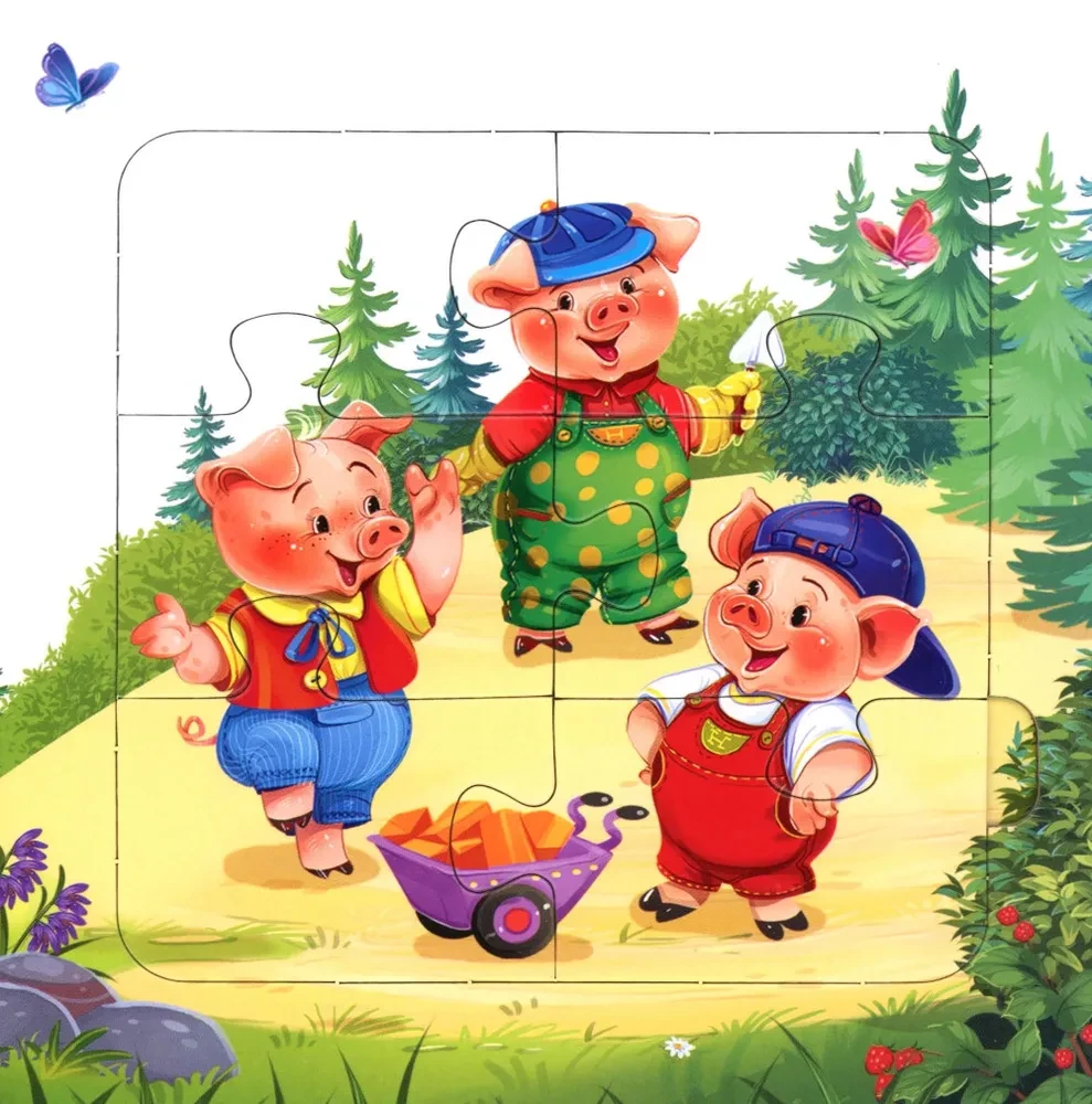 Die drei kleinen Schweinchen