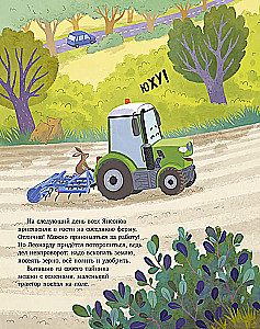 Tractor Leonard and the Secret Mission