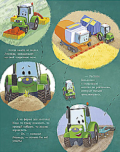 Tractor Leonard and the Secret Mission