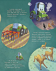 Tractor Leonard and the Secret Mission