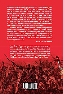 Era rewolucji i pokolenia, które je tworzyły 1760-1820