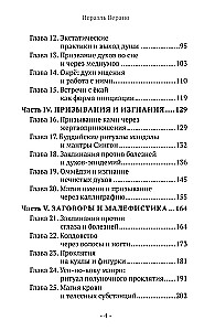 Japońska magia ludowa
