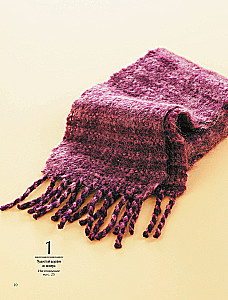 Encyclopedia of Hand Weaving. 200 Best Designs for Scarves, Shawls, and Cowls