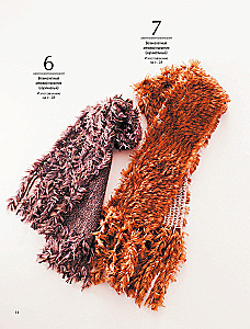 Encyclopedia of Hand Weaving. 200 Best Designs for Scarves, Shawls, and Cowls