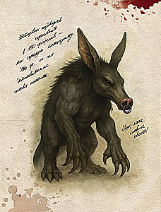 The Witcher Bestiary (Illustrated Edition with Colored Edge)