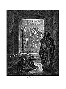 The Bible with Illustrations by Gustave Doré. New Testament, Psalter. Synodal Translation