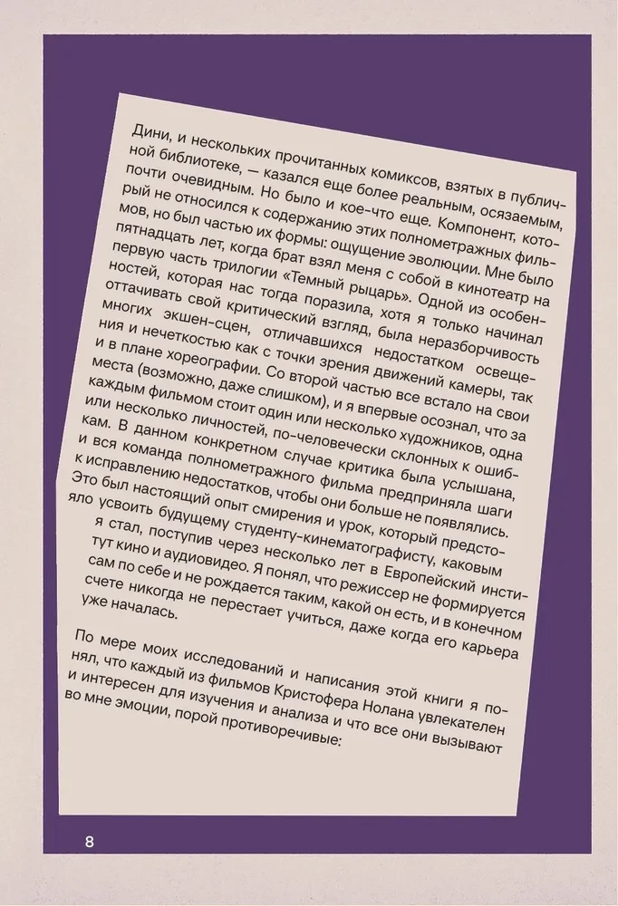 Christopher Nolan. Architect of Reality. From Tarantella to Tenet
