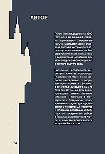 Christopher Nolan. Architect of Reality. From Tarantella to Tenet