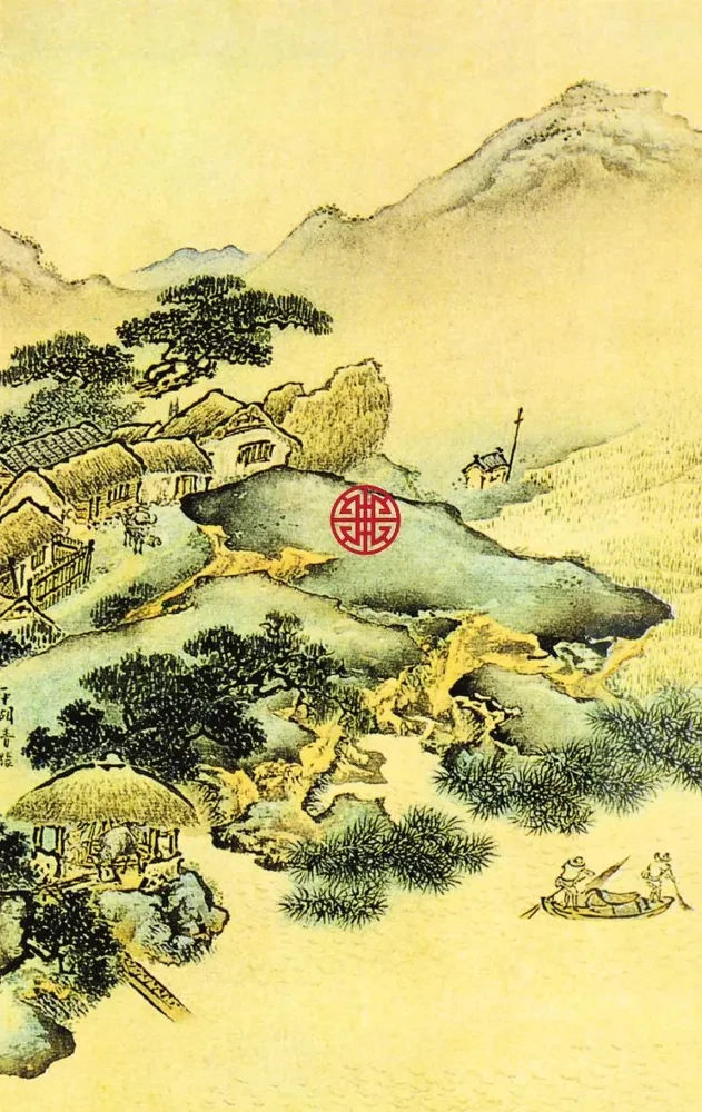 Die ganze Weisheit Chinas. Sprichwörter und Aphorismen. Laozi, Sunzi, Zhuangzi und andere alte Philosophen