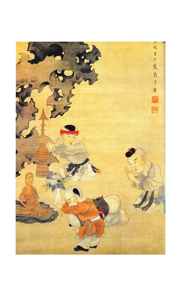 Die ganze Weisheit Chinas. Sprichwörter und Aphorismen. Laozi, Sunzi, Zhuangzi und andere alte Philosophen