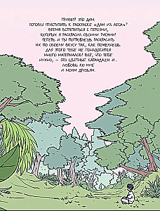 Mišios iš miško. Spalvinimo knyga pagal webtoon