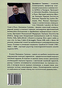 Taniec krzeseł i taniec zaimków. Rodzinna terapia Gestalt