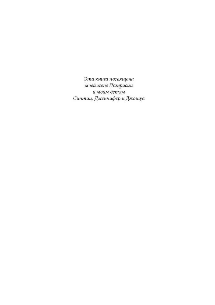 Shame, Guilt, and Alcoholism: Clinical Practice