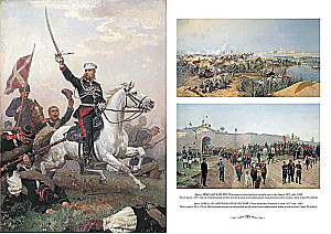 Russian Painting