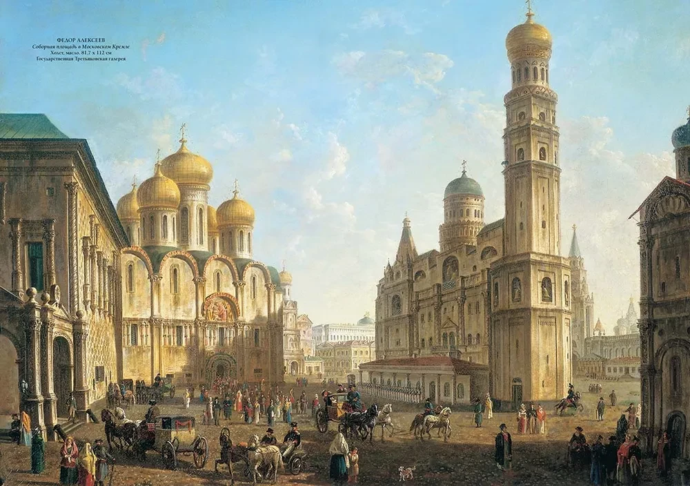 Russian Painting