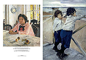 Russian Painting