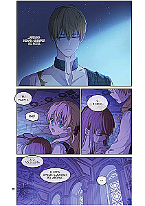 Once I Became a Princess. Volume 9