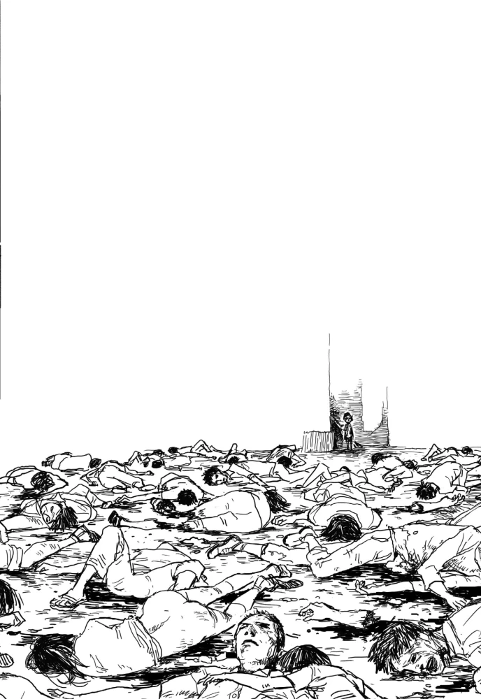 The Horizon. Horyzont. Tom 1