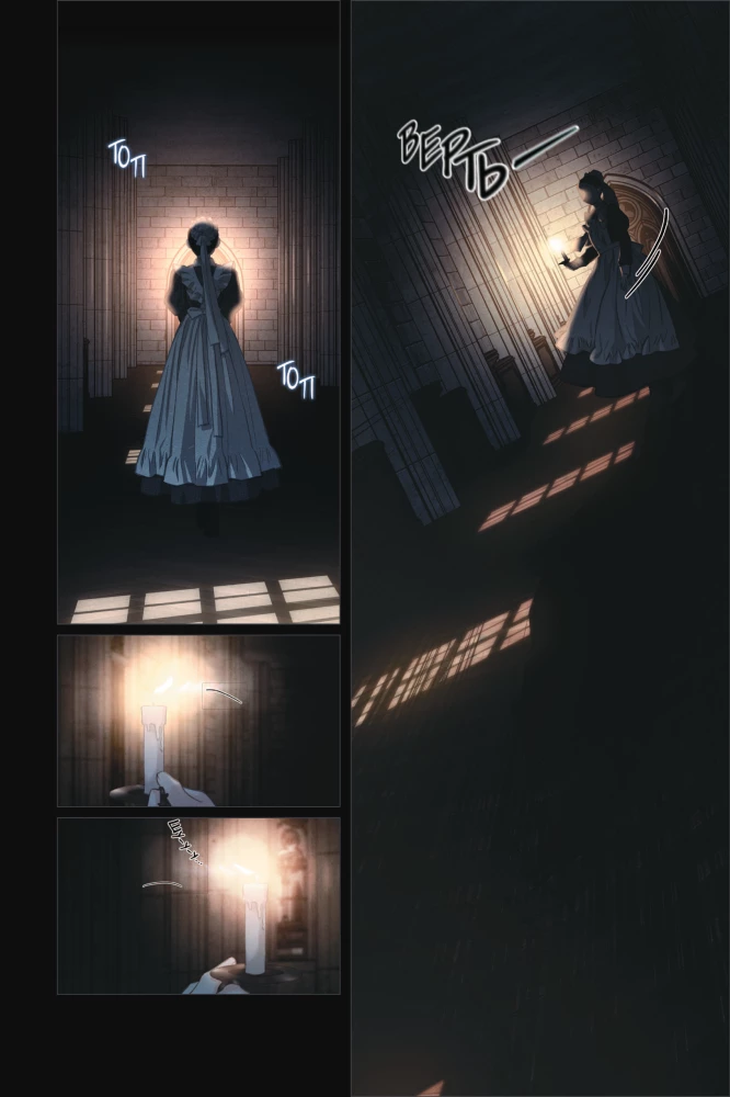 Überleben als Dienstmädchen in einem Horror-Spiel. Band 1
