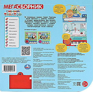 Megazbiór. Niebieski traktorek