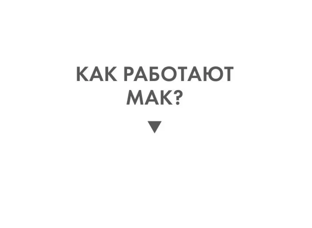 Метафорические карты - Сила рода. Программы, сценарии, послания (68 карт + руководство)