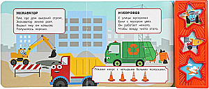 Transport. Niebieski traktor
