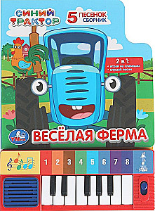 Wesoła farma. Niebieski traktor