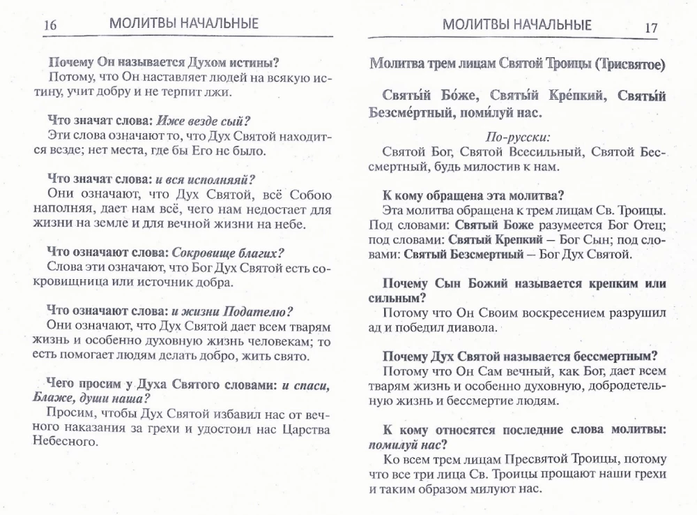 Słownik modlitewny