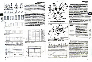 Construction Design
