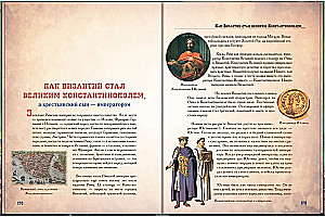 Światowa historia dla dzieci