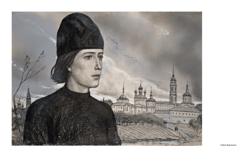 Brāļi Karamazovi