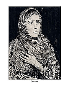 Brāļi Karamazovi