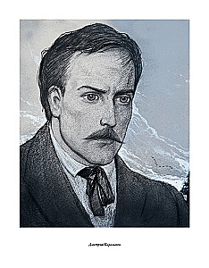 Brāļi Karamazovi