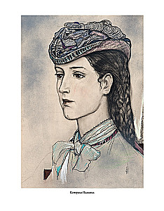 Brāļi Karamazovi
