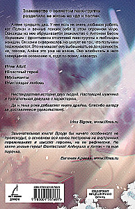 Šiuolaikinis roko