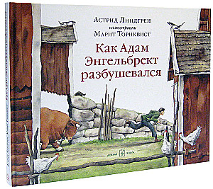 Zimowe historie i jedna wiosenna na zapas (zestaw 4 książek)