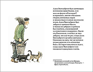 Zimowe historie i jedna wiosenna na zapas (zestaw 4 książek)
