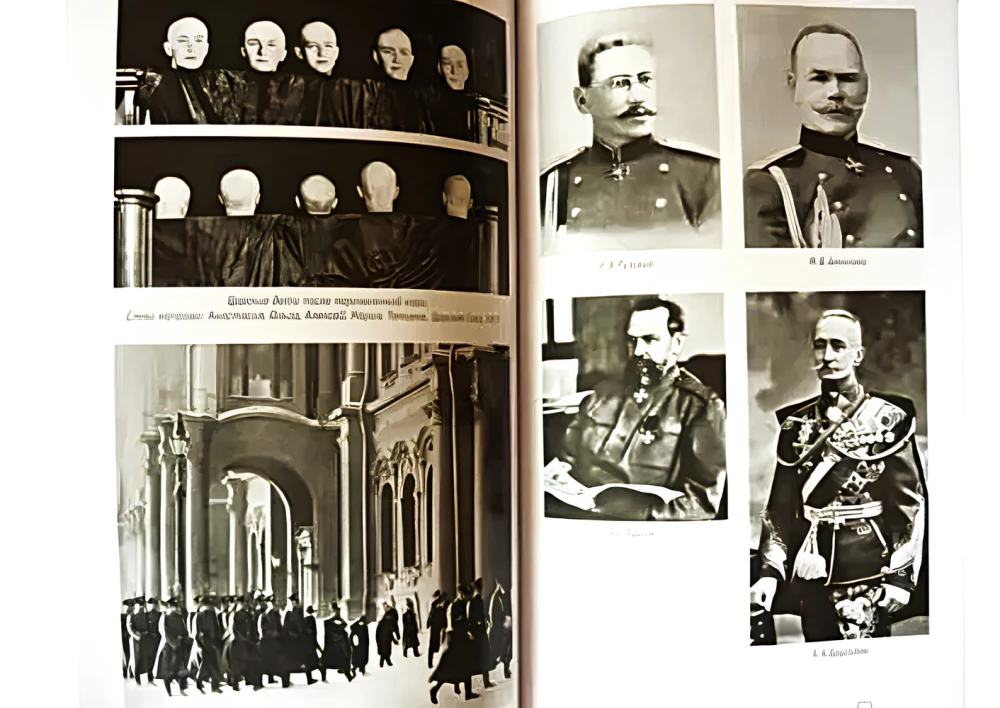 The Diaries of Nicholas II and Empress Alexandra Fyodorovna 1917-1918 (in two volumes)