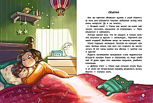 To piękne życie! Książka z pożytkiem