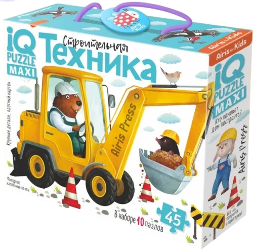 Grīdas puzle - Būvniecības tehnika