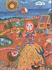 Bądź, co nie jest