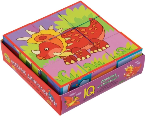 Smart Cubes in a Tray. 9 pieces. Cheerful Dinosaurs