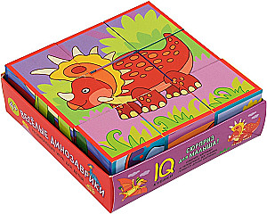 Smart Cubes in a Tray. 9 pieces. Cheerful Dinosaurs