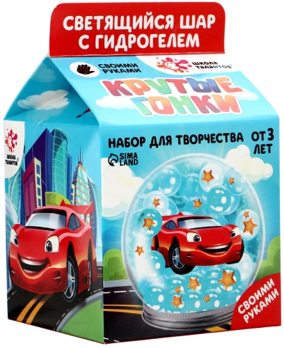 Creative Set - Magic Ball with Hydrogel: Cool Racing