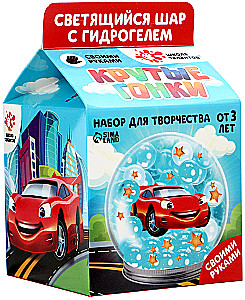 Creative Set - Magic Ball with Hydrogel: Cool Racing