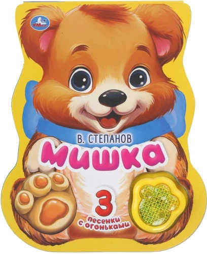 Miś